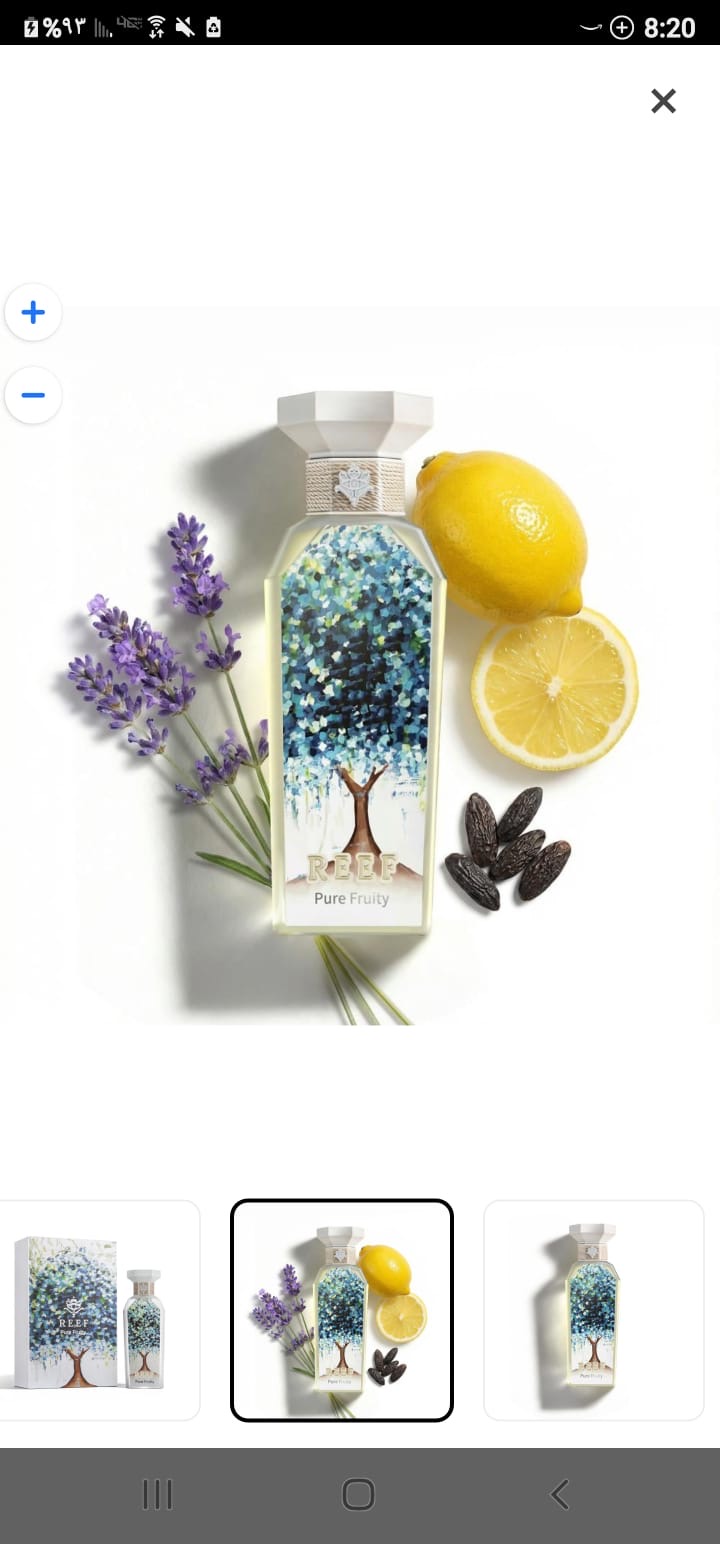 بيور فروتي100ml